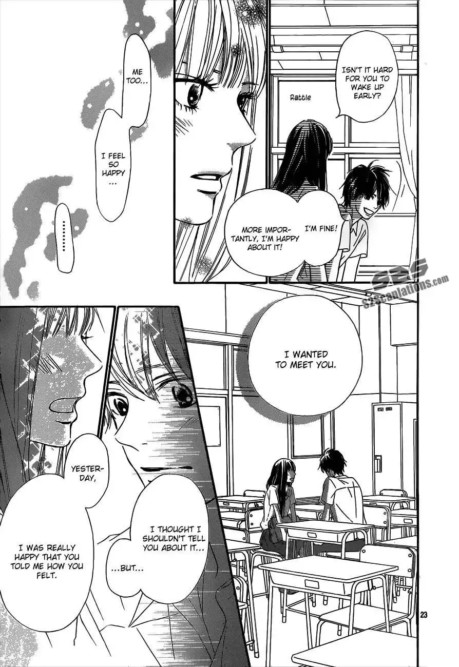 Kimi Ni Todoke Chapter 91 25